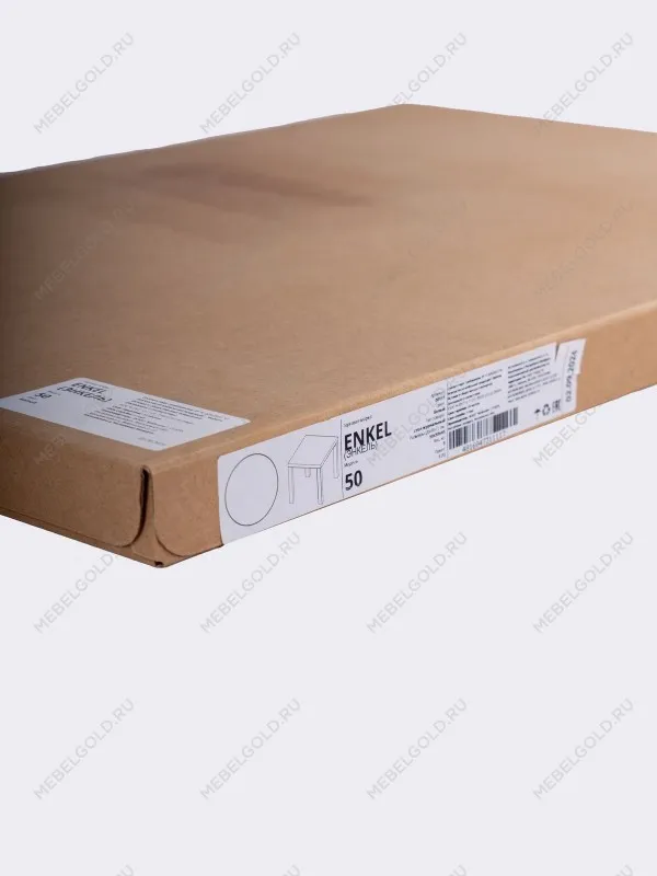 Стол журнальный Энкель, 50x50x45 см, белый | изображение 11