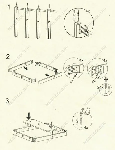 Стол Вирго-1 (Крафт золотой/Венге) | изображение 4