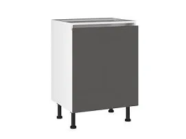 Стол С-60, Виста (600*523*870) Экокожа Серый, 26605