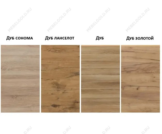 Стол обеденный Signal ADAM 100 (дуб ланселот/белый мат) | изображение 3