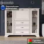 Тумба Тиффани 2V1D3S вудлайн кремовый | изображение 1