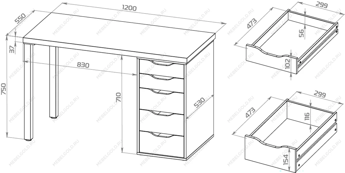 ИНГАР 1/5Т стол письменный 120x75x55, дуб беленый/серо-бирюзовый/черный | изображение 2