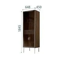 Витрина Bogemia Woodline Fi (Мокка/Хром) БМВ1-1С