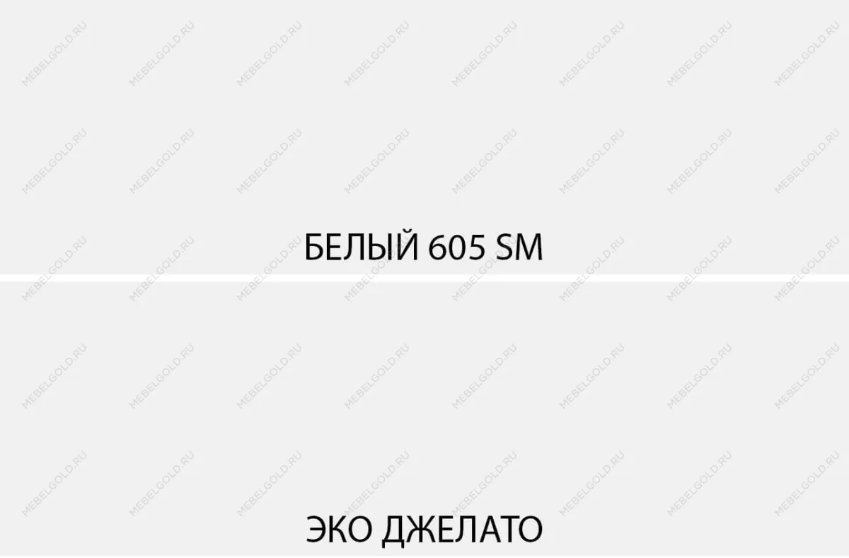Полка навесная Симпл 120 | изображение 1