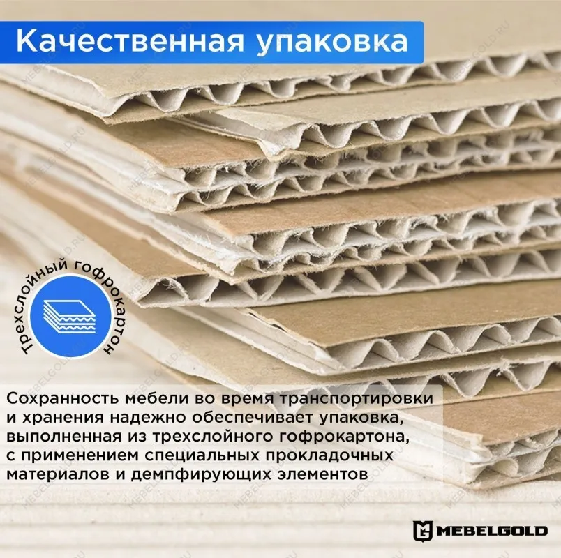 Комод Монако 3S | изображение 3