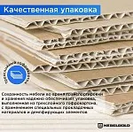 Комод Монако 3S | изображение 3
