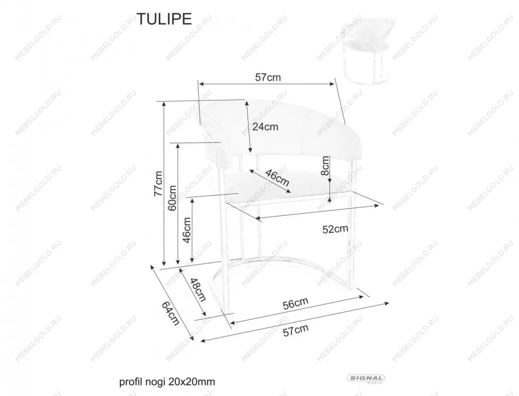 Стул кухонный Signal Tulipe Velvet Bluvel 22 (светло-бежевый/золотой) | изображение 3