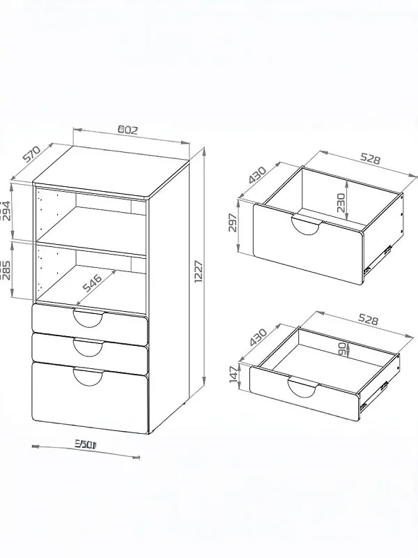 Стеллаж Пикси, с тремя выдвижными ящиками 60x57x120, мечтательный пион | изображение 11