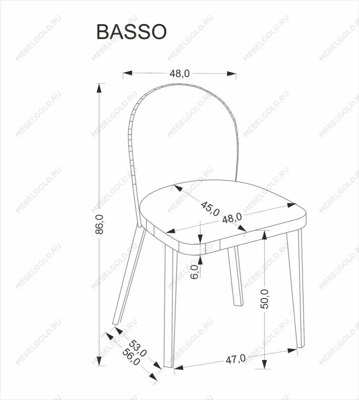 Стул кухонный Halmar BASSO (бежевый/орех светлый) | изображение 11