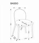 Стул кухонный Halmar BASSO (бежевый/орех светлый) | изображение 11