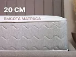 Матрас Bliss Sleeper 200х190 | изображение 2
