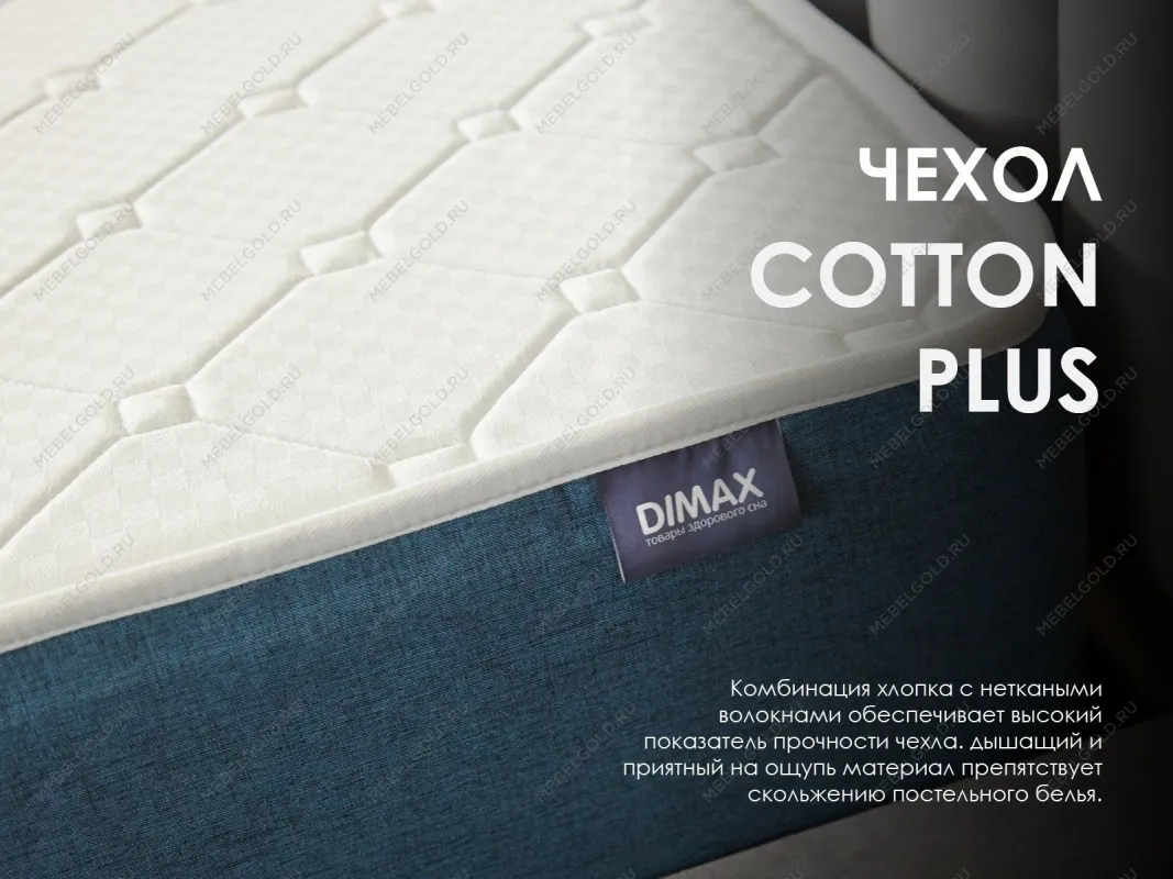 Матрас Практик Чип Ролл 23 кокос 180х190 | изображение 4