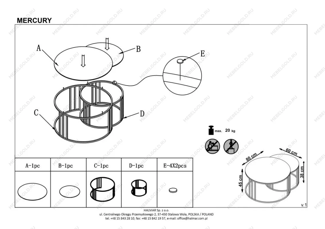 Комплект Halmar MERCURY, 2 стола журнальных (дымчатый) | изображение 6