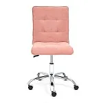 Кресло ZERO Розовый | изображение 1