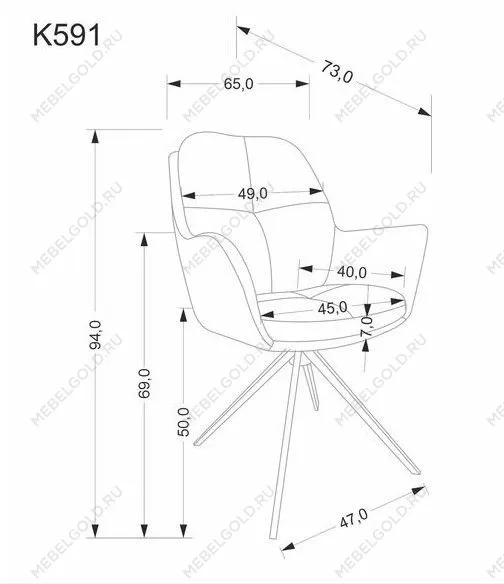 Стул кухонный Halmar K591 поворотный (светло-серый/черный) | изображение 6