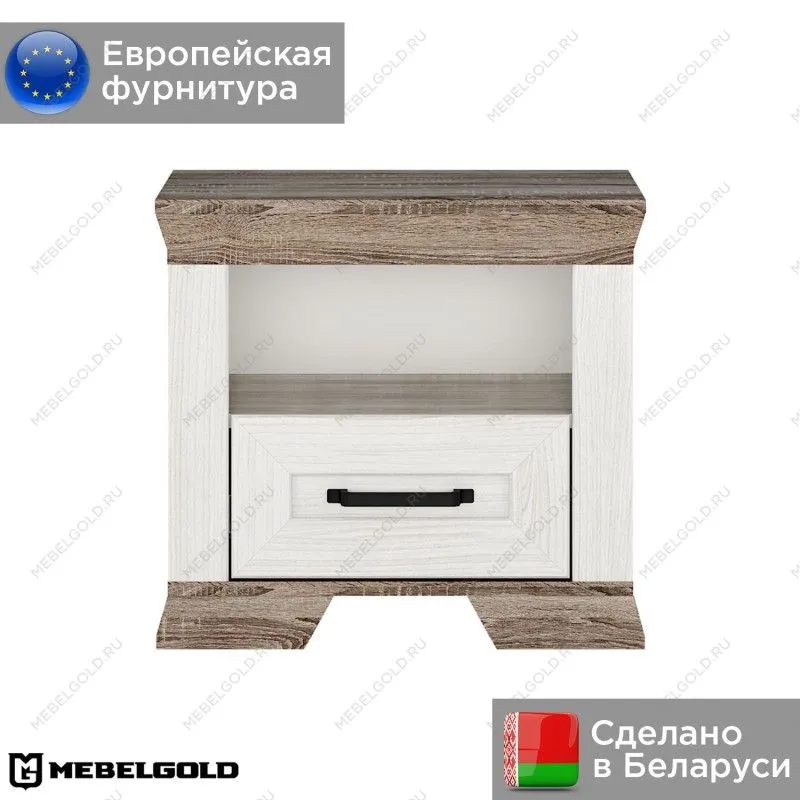 Тумба прикроватная Марсель KOM1S | изображение 1