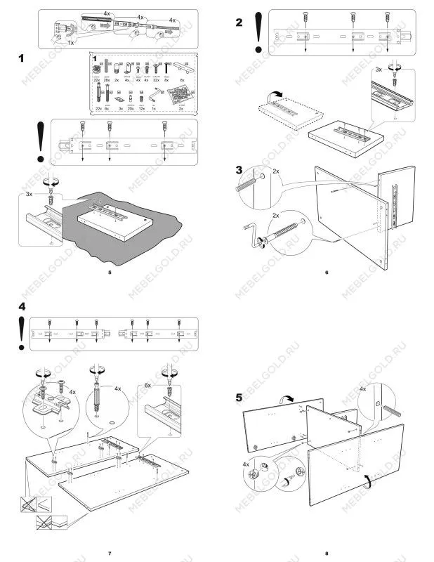Тумба Сириус, 4 двери и 2 ящика, 156х41х95 см, белая | изображение 14