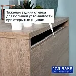 Тумба прикроватная Мальта, 2 ящика, 48х40х54 см, дуб сонома | изображение 13