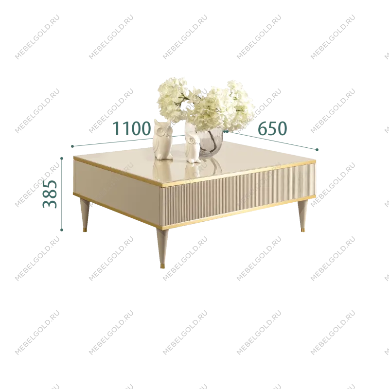 Журнальный столик с ящиком Римини СОЛО (Ваниль/Золото) РМСТ-2(s)
