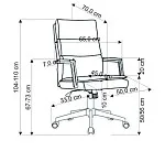 Кресло компьютерное Halmar ADRIANO (бежевый) | изображение 1
