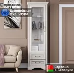 Шкаф-витрина Стилиус REG1W2S с подсветкой (Лиственница сибирская) | изображение 1
