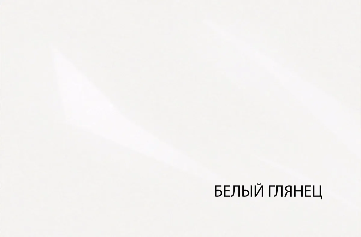 Комод Таурус 3S | изображение 4