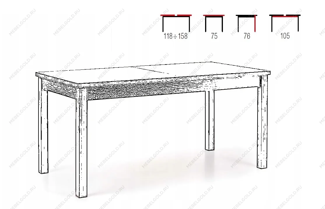 Стол обеденный Halmar MAURYCY (дуб сонома) | изображение 8