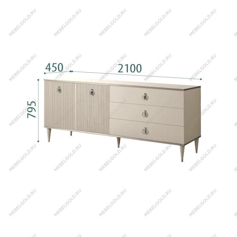 Комод для гостиной 2.1м Римини СОЛО (Ваниль/Серебро) РМКМ-5(s)