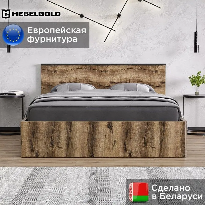 Кровать Джаггер 160 | изображение 1