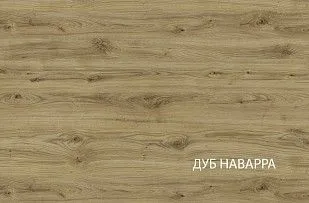 Шкаф угловой Дорсет 1DG