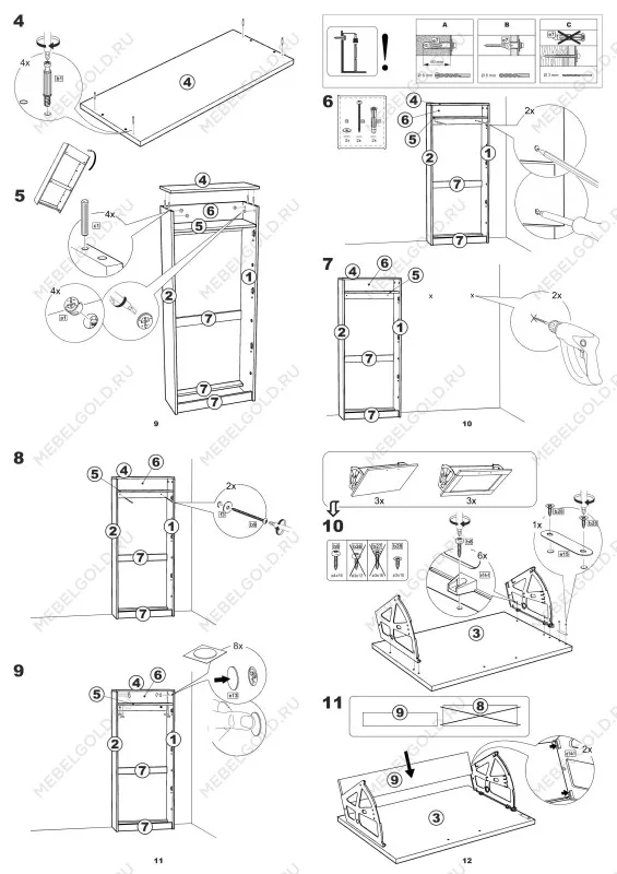 Обувница Сириус с 3 откидными ящиками, 60 х 25 х 143 см, ЛДСП, дуб сонома | изображение 16