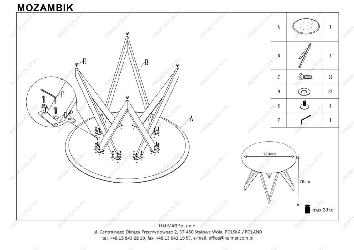 Стол обеденный Halmar MOZAMBIK (дуб золотой/черный) | изображение 14