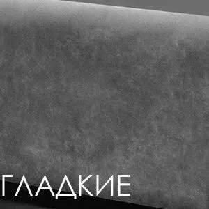 Кровать Римини 1,4 м, с подъемным механизмом (пепельно-розовый), РМКР140-1[3], гладкие царги | изображение 3