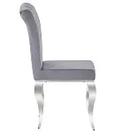 Стул кухонный Signal PRINCE Velvet (серый/хром) | изображение 1