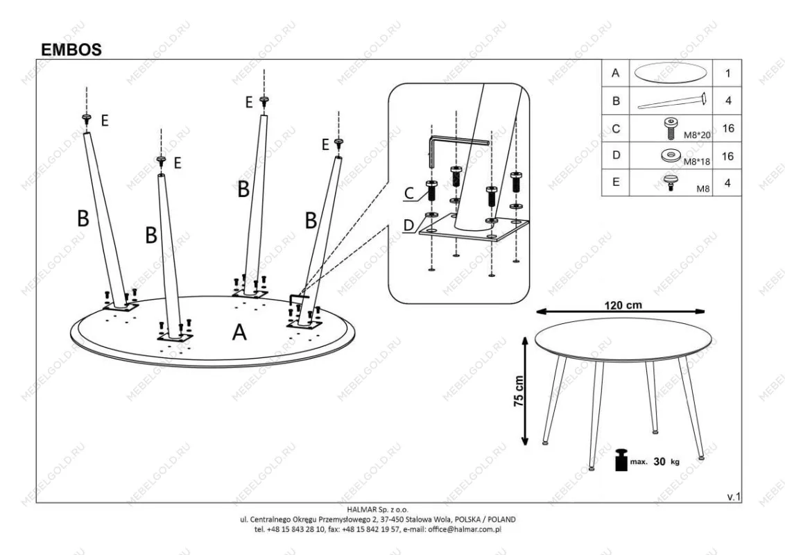 Стол обеденный Halmar EMBOS (черный/черный, золотой) | изображение 10