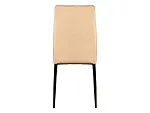 Стул кухонный Signal ATOM VELVET (бежевый/черный) | изображение 1
