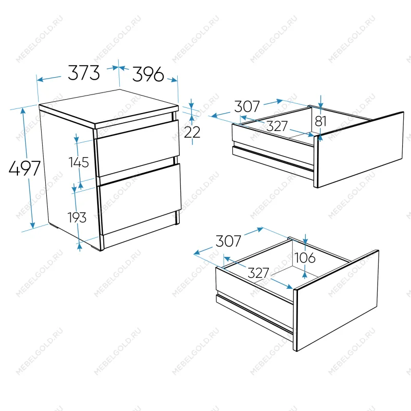 КАСТОР (KULLEN) тумба 2 ящика серая | изображение 2