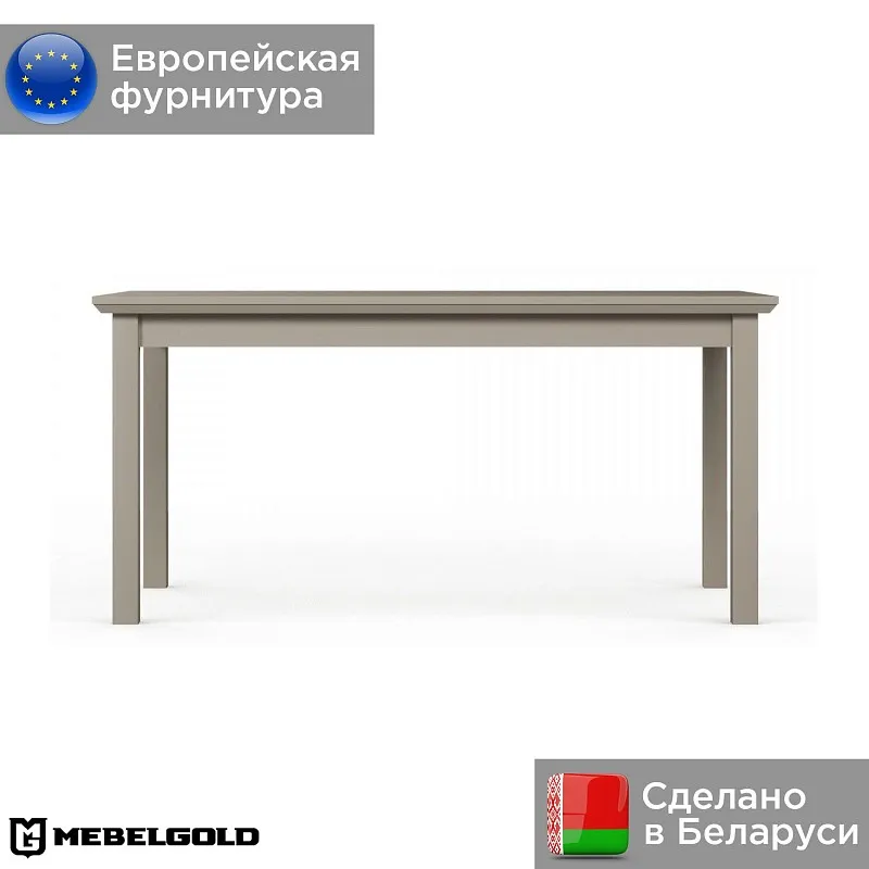Стол Классик STO/160 | изображение 1