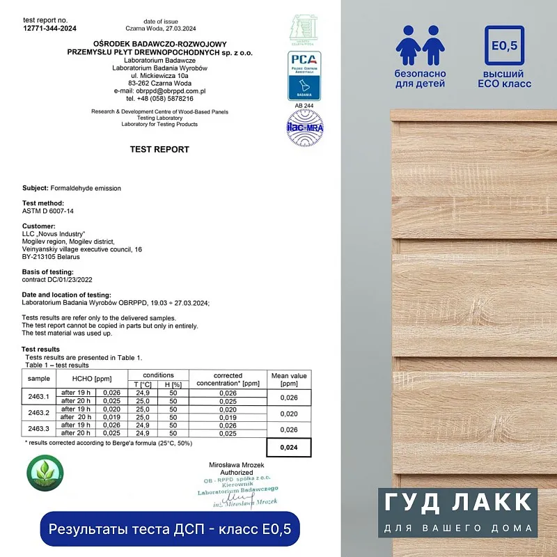 Тумба прикроватная Кастор, 2 ящика, 40х37х49 см, серая | изображение 19