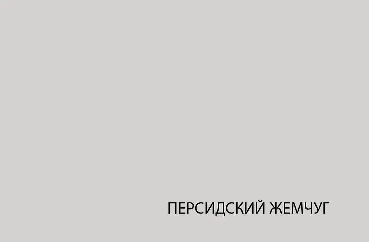 Зеркало навесное Лима 83 | изображение 1