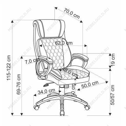Кресло компьютерное Halmar THOMAS (черный) | изображение 1
