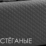 Кровать Римини 1,4 м, с подъемным механизмом (пепельно-розовый), РМКР140-1[3], гладкие царги | изображение 2