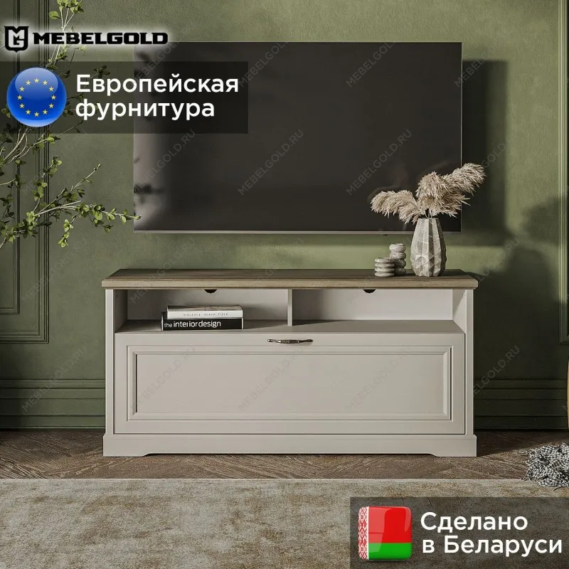 Тумба Тоскана RTV 1D2N | изображение 1