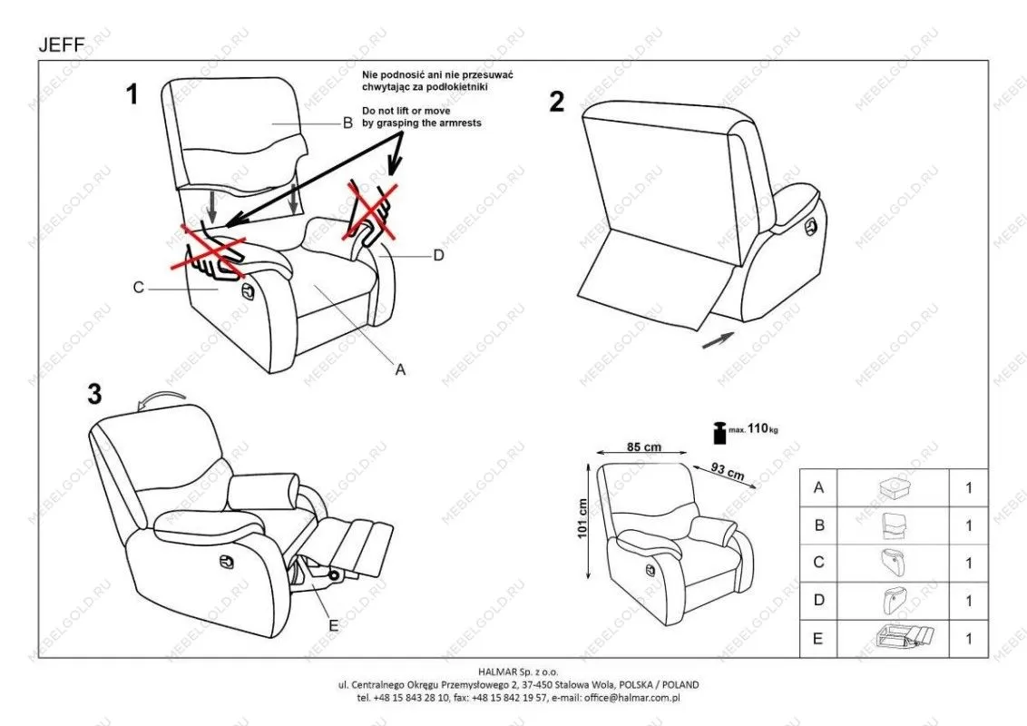Кресло раскладное Halmar JEFF (коричневый) | изображение 2