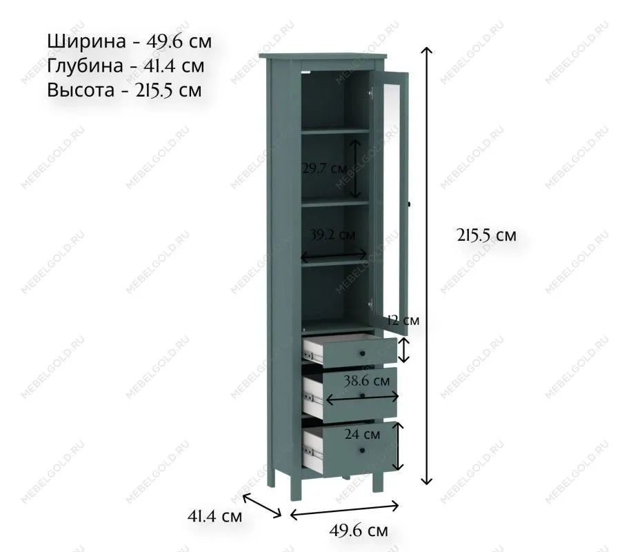 САГА шкаф с витриной 50 темно-бирюзовый | изображение 4