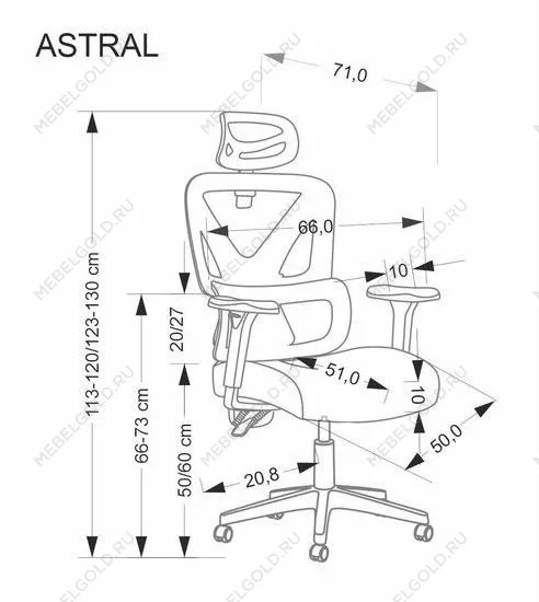 Кресло компьютерное Halmar ASTRAL (черный) | изображение 11