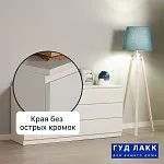 Комод Мальта, 6 ящиков, горизонтальный, с доводчиками, 160х48х76 см, белый | изображение 3