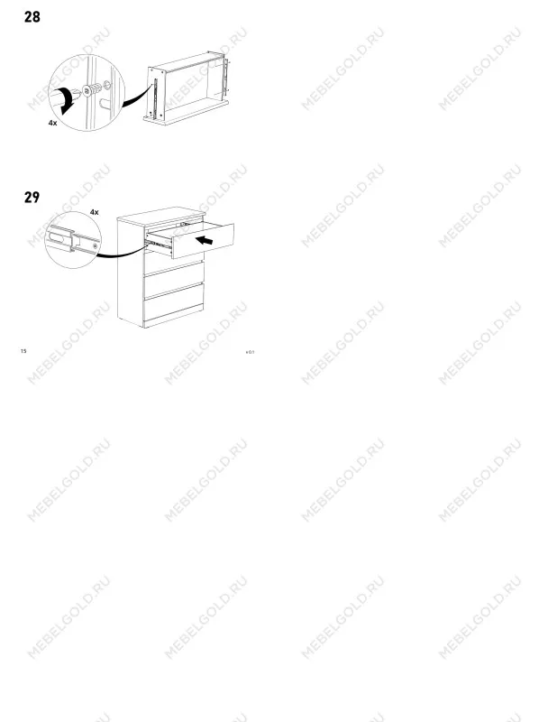 Комод Варма, 4 ящика, 80х100х40 см, эмаль белая | изображение 27