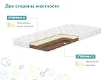 Матрас Дрёмушка Макси 60х140 | изображение 2