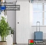 Шкаф Индиана JSZF1D сосна каньон | изображение 1